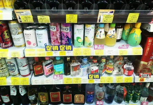 輕酒精飲品市場(chǎng)迎來爆發(fā)期 未來三年預(yù)計(jì)增長(zhǎng)超30%，引領(lǐng)酒精飲料新潮流